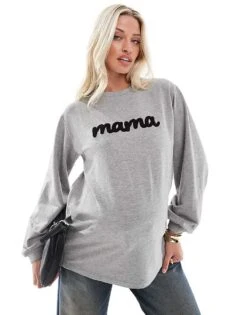 Mama.licious Mamalicious Maternity Nursing Sweatshirt With Applique 'Mama' Logo In Grey Melange For Women Light Grey